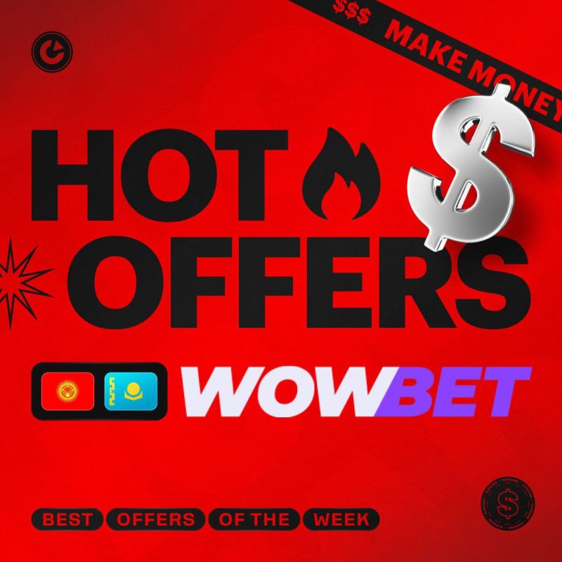 Полный обзор Wowbet Все, что нужно знать об онлайн-казино