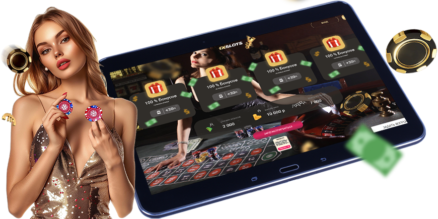 Unlock Exciting Opportunities with Gullybet App Download