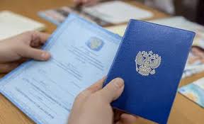 Купить диплом в Орле как выбрать надежного поставщика