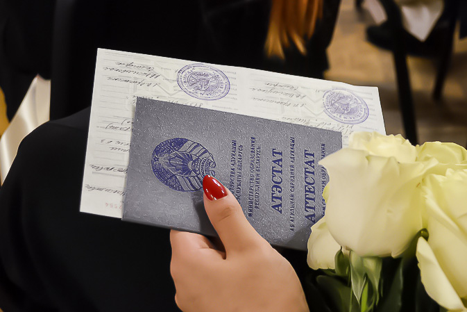 Купить диплом академии - Обзор, советы и причины Купить диплом академии - Обзор, советы и причины