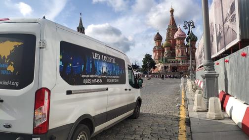 Аренда экранов как выбрать идеальную цель для вашего мероприятия Аренда экранов как выбрать идеальную цель для вашего мероприятия