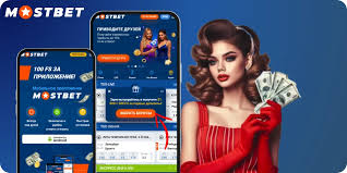 Ultimate Guide to Mostbet Casino Games, Promotions, and Tips